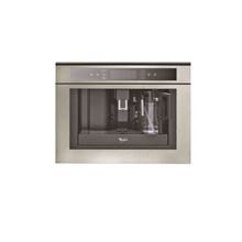 Fully Automatic Built-in Coffee Machine
